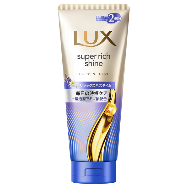 Super Rich Shine Relaxing Night Care Smoothing Tube Treatment, 300g