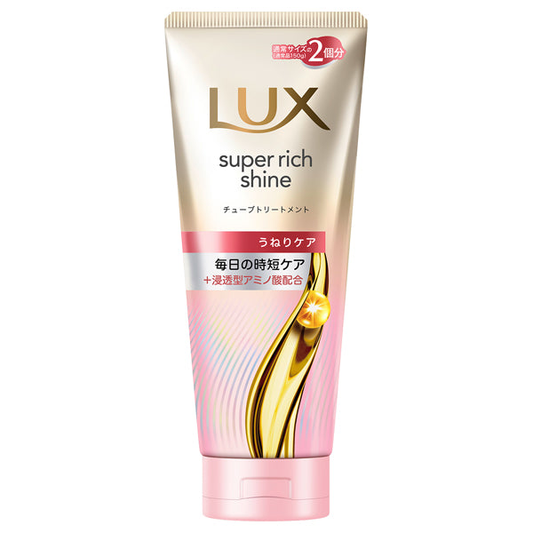 Super Rich Shine Straight Beauty Wave Care Tube Treatment, 300g