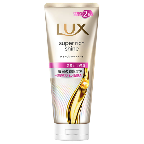 Super Rich Shine Moisture Moisturizing Tube Treatment, 300g