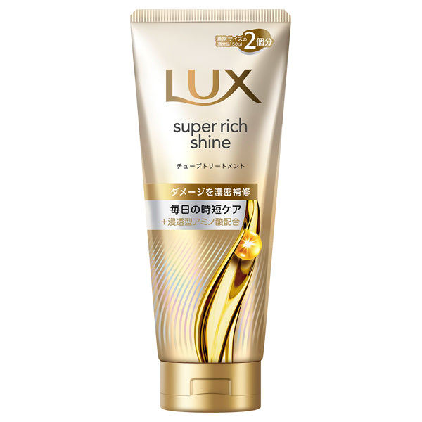 Super Rich Shine Damage Repair Tube Treatment, 300g