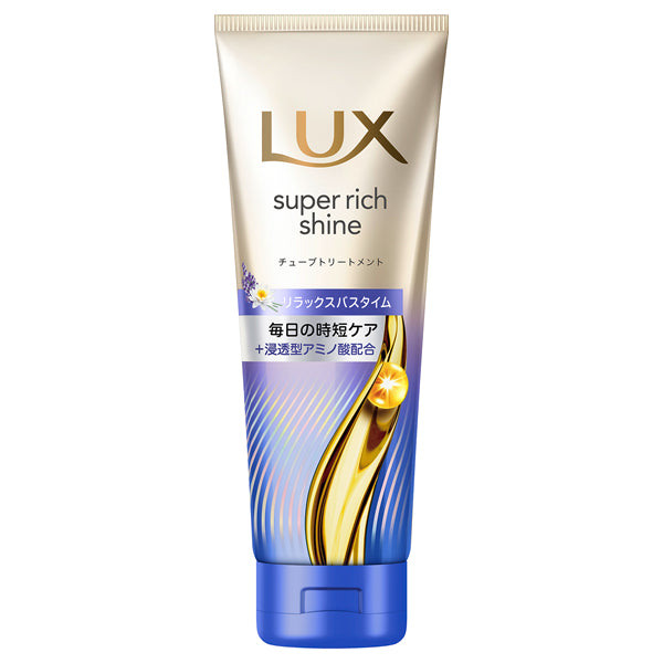 Super Rich Shine Relaxing Night Care Smoothing Tube Treatment, 150g