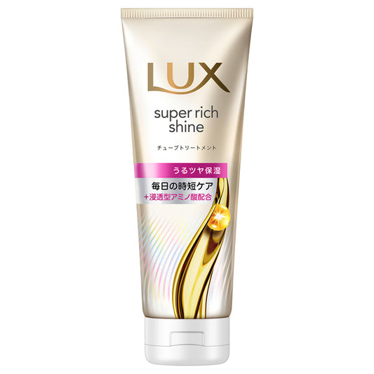 LUX Super Rich Shine Moisture Moisture Tube Treatment, 150g