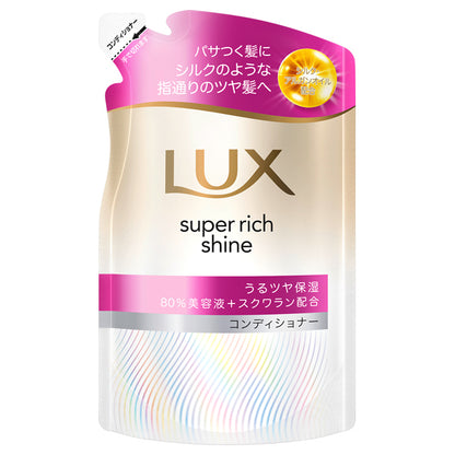 LUX Super Rich Shine Moisture Moisture Conditioner Refill, 280g