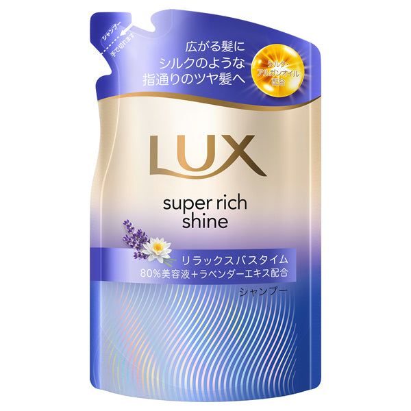 LUX Super Rich Shine Relax Night Care Smoothness Shampoo Refill, 280g