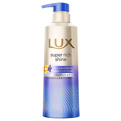 Super Rich Shine Relaxing Night Care Conditioner, 400g