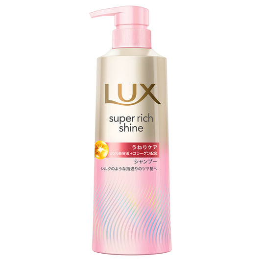 Super Rich Shine Straight Beauty Wavy Care Shampoo, 400g