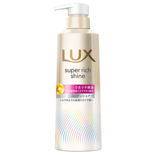 Super Rich Shine Moisture Conditioner, 400g
