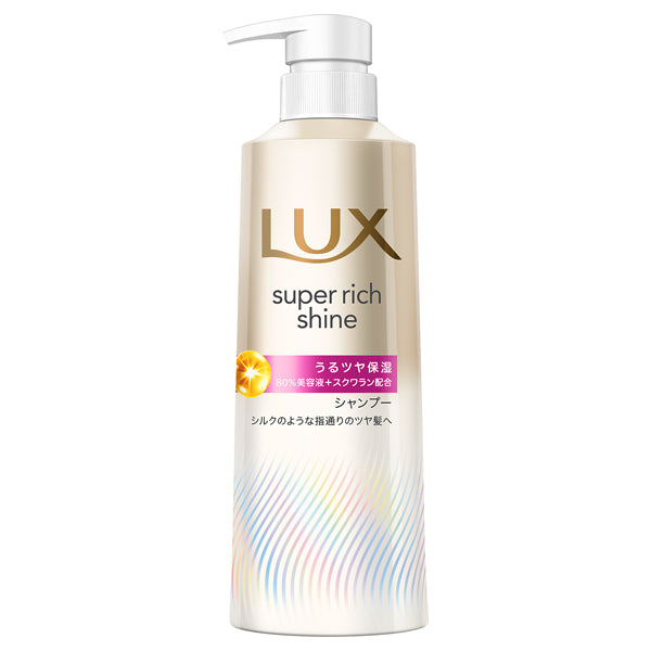 LUX Super Rich Shine Moisture Moisture Shampoo, 400g