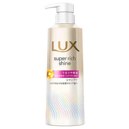 LUX Super Rich Shine Moisture Moisture Shampoo, 400g