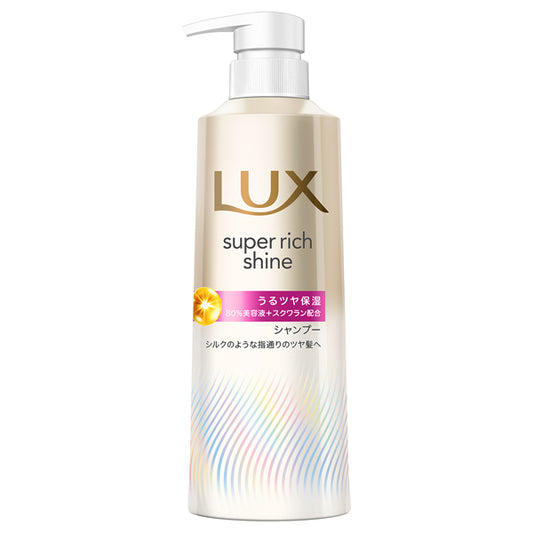 LUX Super Rich Shine Moisture Moisture Shampoo, 400g