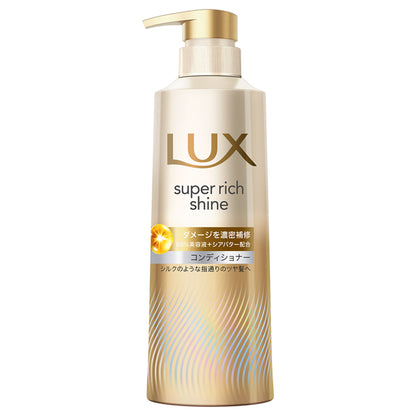 LUX Super Rich Shine Damage Repair Repair Conditioner, 400g