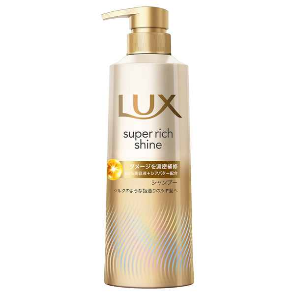 Super Rich Shine Damage Repair Shampoo, 400g