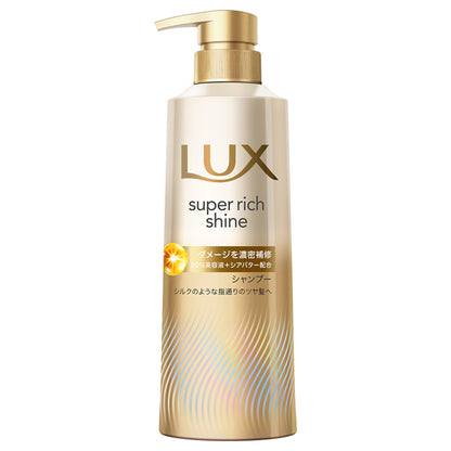 Super Rich Shine Damage Repair Shampoo, 400g