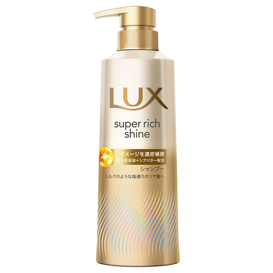 Super Rich Shine Damage Repair Shampoo, 400g