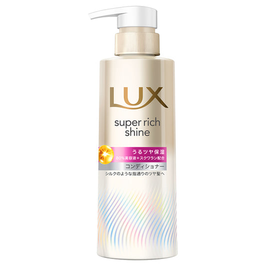 Super Rich Shine Moisture Moisturizing Conditioner, 260g