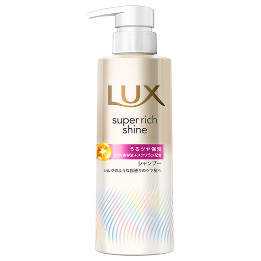 Super Rich Shine Moisture Moisturizing Shampoo, 260g