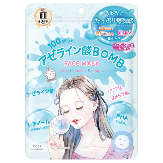 Clear Turn Azelaic Acid BOMB Mask, 7 sheets, Relaxing Herbal Scent