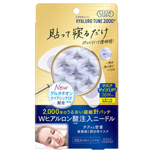 CLEAR TURN Hyalo Tune Micro Patch 2000+, 6 Sheets