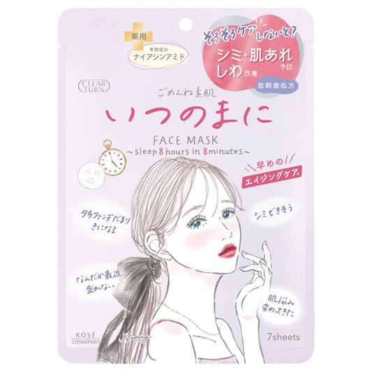 CLEAR TURN Gomenne Suhada Itsunomanika Mask, 7 Sheets