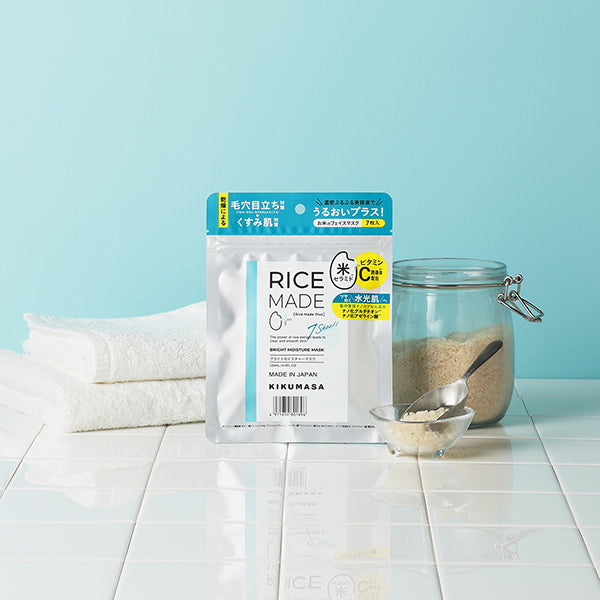 Kikumasamune RiceMade+ Bright Moisture Mask, 7 sheets