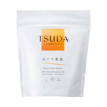 TSUDA COSMETICS Meguri Bihada Limited Set