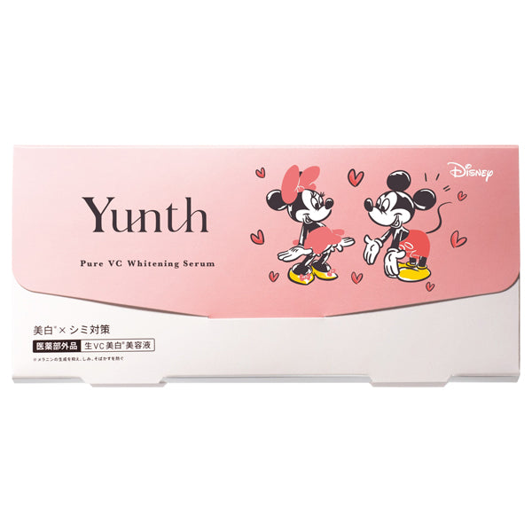 Yunth Raw Vitamin C Whitening Serum (Mickey & Minnie Edition)
