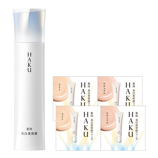 HAKU Melanofocus IV Kit, 45g, 0.2g x 2, 0.2g x 2