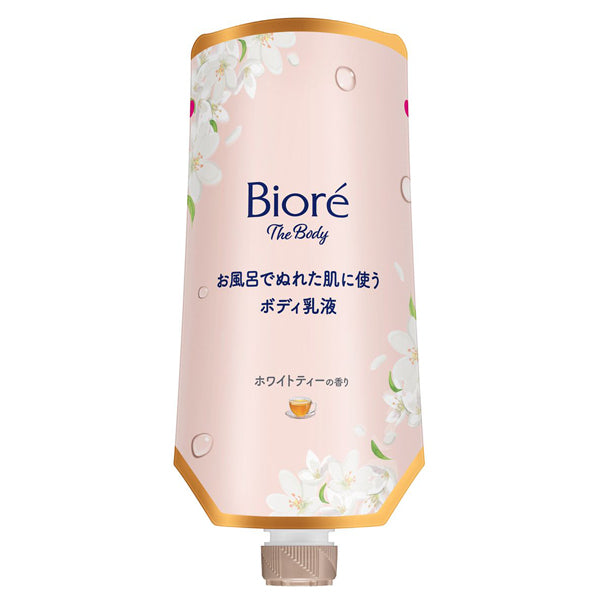 Biore The Body In-Shower Wet Skin Body Lotion Hanging Pack Refill (White Tea), 285ml