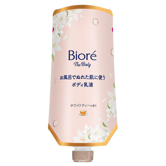 Biore The Body In-Shower Wet Skin Body Lotion Hanging Pack Refill (White Tea), 285ml