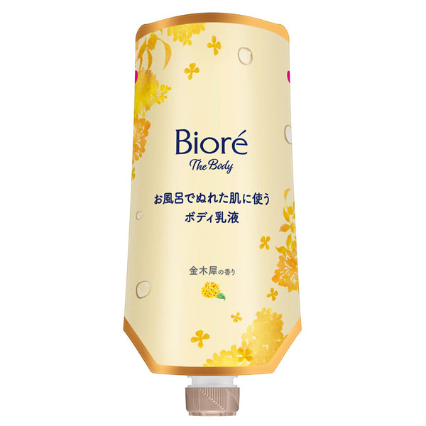 Biore The Body In-Shower Wet Skin Body Lotion Hanging Pack Refill (Kinmokusei), 285ml