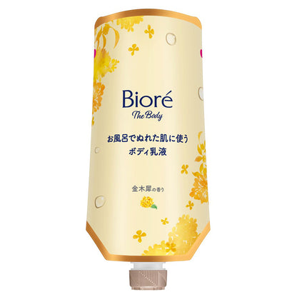 Biore The Body In-Shower Wet Skin Body Lotion Hanging Pack Refill (Kinmokusei), 285ml