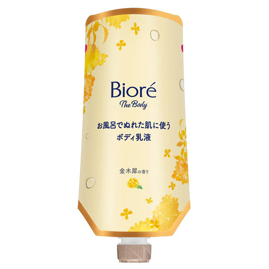 Biore The Body In-Shower Wet Skin Body Lotion Hanging Pack Refill (Kinmokusei), 285ml