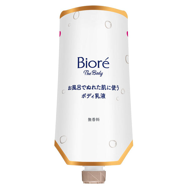 Biore The Body In-Shower Wet Skin Body Lotion Hanging Pack Refill, 285ml