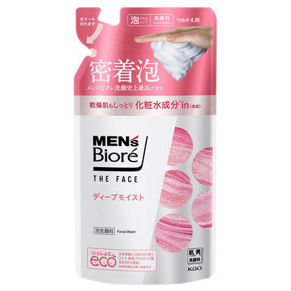 MEN's Biore The Face Deep Moist Refill (Musk), 170ml