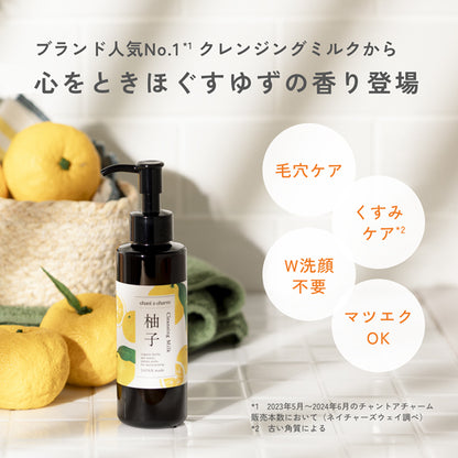chant a charm Cleansing Milk Yuzu (Yuzu), 130ml
