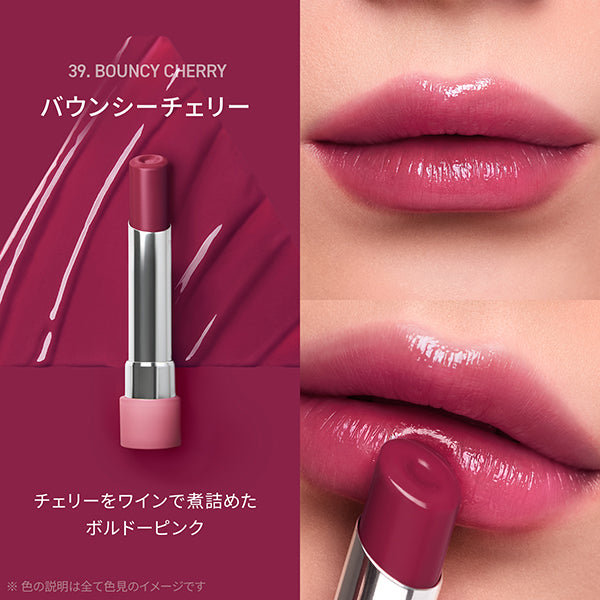 3CE STYLENANDA 3CE Glazy Lip Glow (Bouncy Cherry)