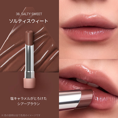 3CE STYLENANDA 3CE Glazy Lip Glow (Salty Sweet)