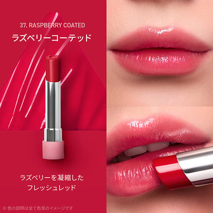 3CE STYLENANDA 3CE Glazy Lip Glow (Raspberry Coated)