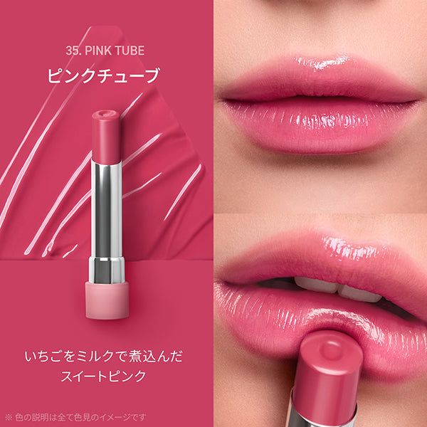3CE STYLENANDA 3CE Glazy Lip Glow (Pink Tube)
