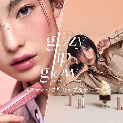 3CE Glazy Lip Glow, Pink Tube, 3.2g