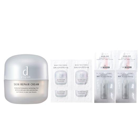 d Program Skin Repair Cream Limited Set, 45g, 4 packets, 2 packets, 2 packets