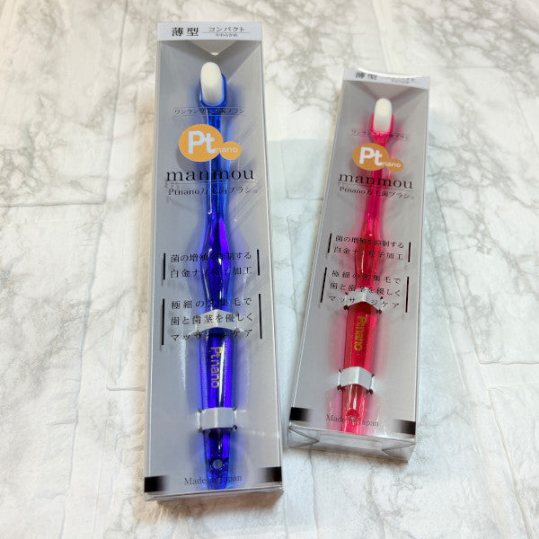 Ptnano Manmou Toothbrush Compact (LCB-1 Clear Blue), 1 Unit