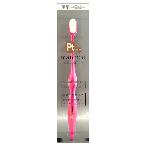 Ptnano Manmou Toothbrush Regular (LP-1 Pink), 1 Unit