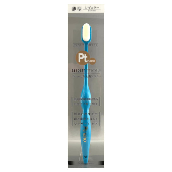 Ptnano Manmou Toothbrush Regular (LB-1 Blue), 1 Unit