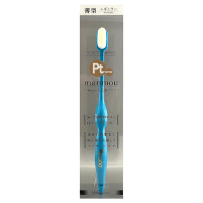 Ptnano Manmou Toothbrush Regular (LB-1 Blue), 1 Unit