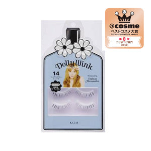 Dolly Wink Eyelashes (14 Natural Cute) , 2 pairs