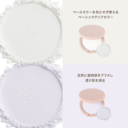 Foggy Veil Setting Powder (with puff), 02 Purple, 10g