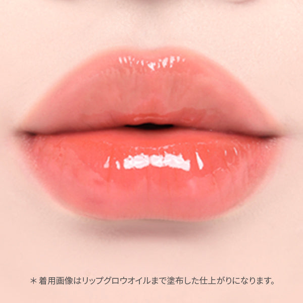 Oiad. Lip Teak (007 Coralin), 5g