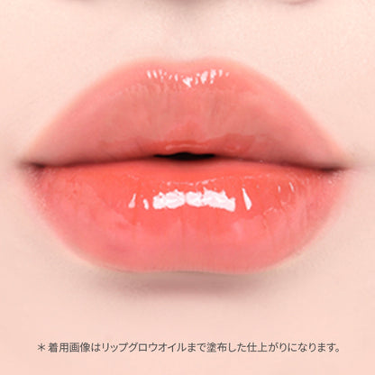 Oiad. Lip Teak (007 Coralin), 5g
