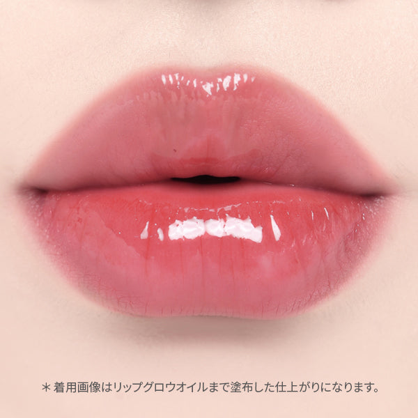 Oiad. Lip Teak (004 Rosit), 5g